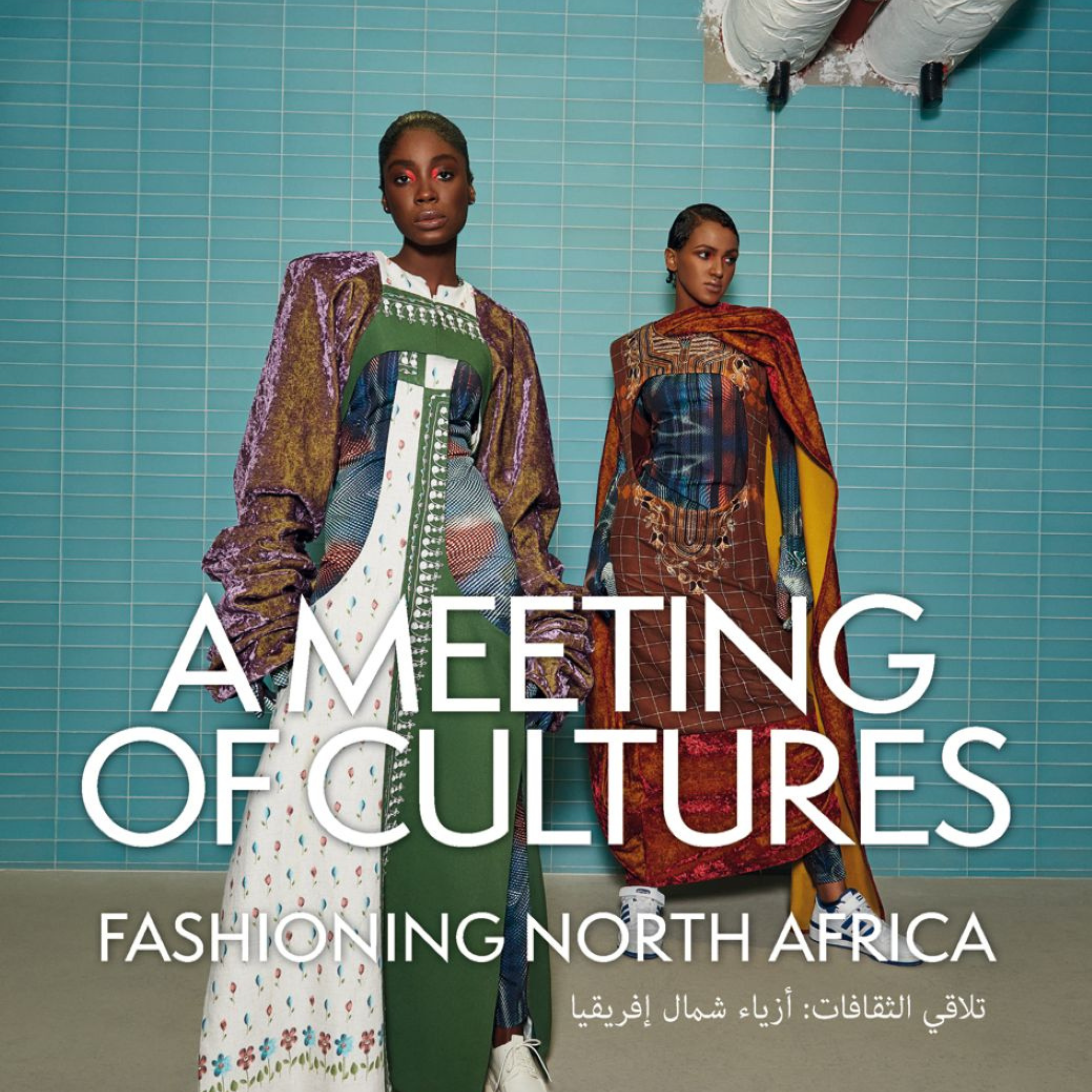 A Meeting of Cultures - Fashioning North Africa